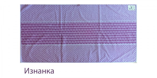 Райдер